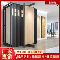 Wood floor rotating pull-out display rack multi-functional movable ceramic tile vertical sample rack art paint door panel display