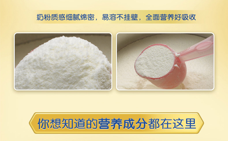 790-ябранная Zhen 2 Подробности Page_11.jpg