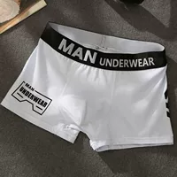 Письмо белое (1 наряд опыта)