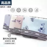 Трусы, штаны, дышащие комфортные шорты