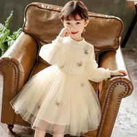 Абрикосовый, утепленный