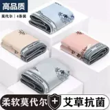 Трусы, штаны, дышащие комфортные шорты