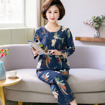 Mother-in-law pajamas womens autumn and winter cotton loose large size thin section middle-aged and elderly long-sleeved cotton poplin mom home service suit