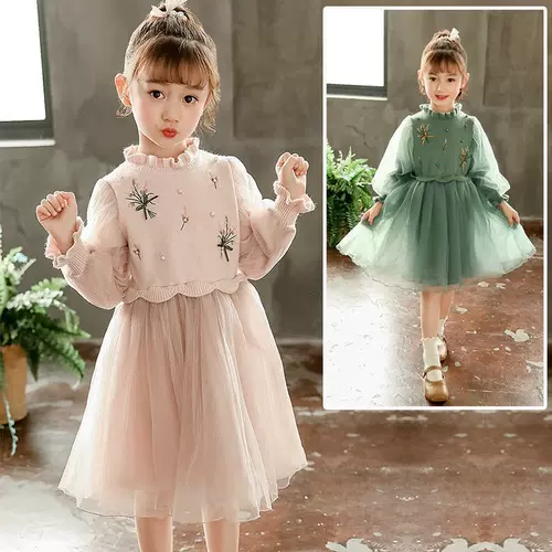 Детская юбка, осенний наряд маленькой принцессы, осенняя, в корейском стиле, коллекция 2023, подходит для подростков