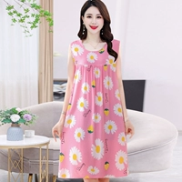 Модный без рукавов [розовая розыска] мягкая поглощение пота