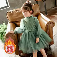 Зеленый, утепленный