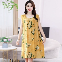 Модная рукавов [желтая роза] мягкая пота