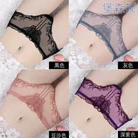 713 Black+Grey+Paste+Deep Purple