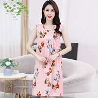 Модный без рукавов [розовый пион] мягкий и погружающий в пот