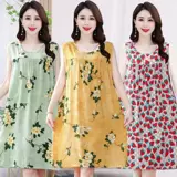 Летняя пижама без рукавов для матери, длинная юбка, большой размер