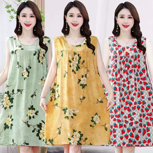 Летняя пижама без рукавов для матери, длинная юбка, большой размер