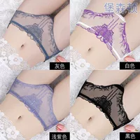 713 серый+белый+светло -фиолетовый+черный