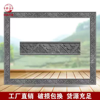 Dingsheng ancient brick carving lines antique Chinese ancient architecture shadow Wall Wall door and window skirting board waist line Moire line