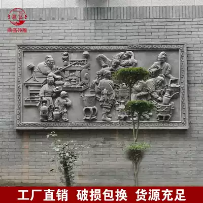 Dingsheng antique brick sculpture Wall Wall bucket tea map ancient relief Tea building garden wall decoration shadow Wall Wall pendant