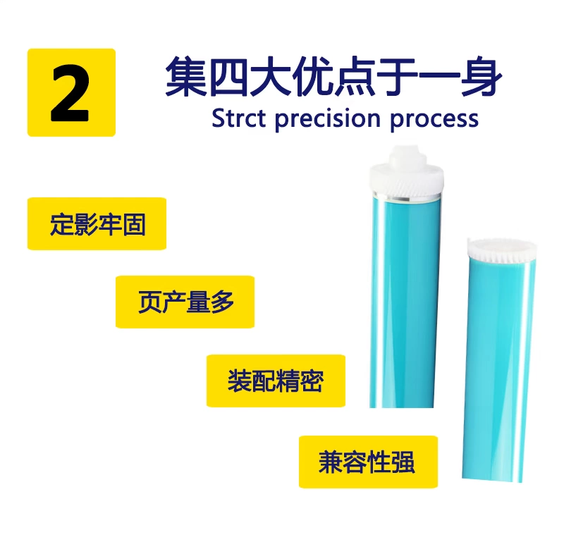 Phân rã thích hợp cho lõi trống HP HP78a CE278a Pro M1536dnf Máy in cảm quang trống MFP P1566 lõi trống hình ảnh P1606d - Phụ kiện máy in