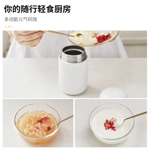 Стакан подходит для мужчин и женщин, чай для путешествий, контроль температуры, делается под заказ, поддерживает постоянную температуру