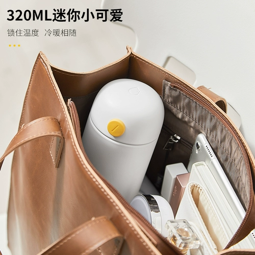 Стакан подходит для мужчин и женщин, чай для путешествий, контроль температуры, делается под заказ, поддерживает постоянную температуру