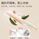 Нож, универсальный комплект, кухонная утварь, полный комплект, 4 предмета