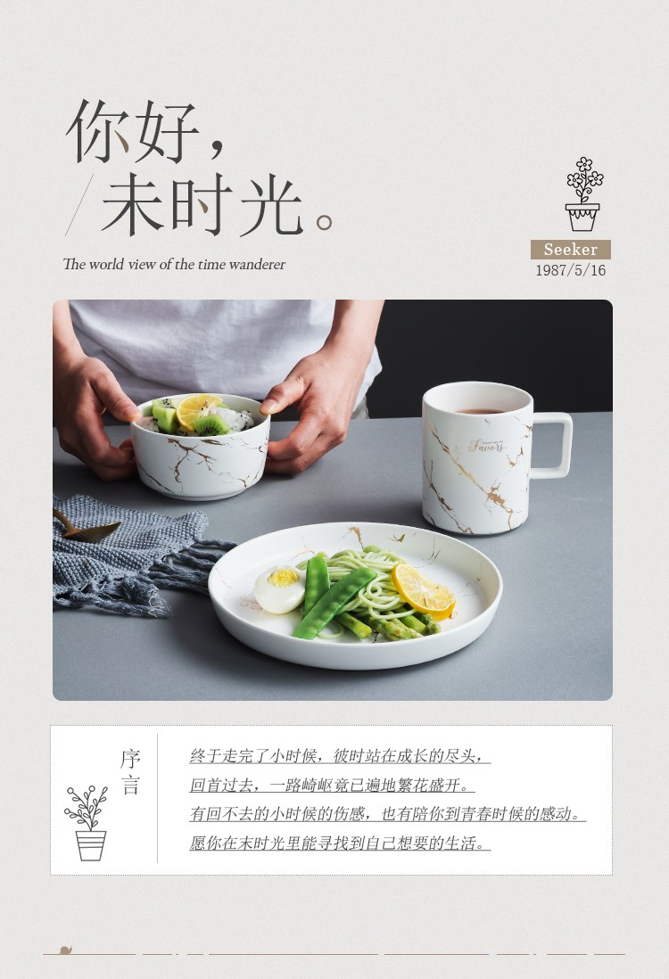 创意黑色轻奢简约拌饭碗陶瓷盘韩式组合家用瓷碗碗具陶瓷器风格 景德镇名瓷在线