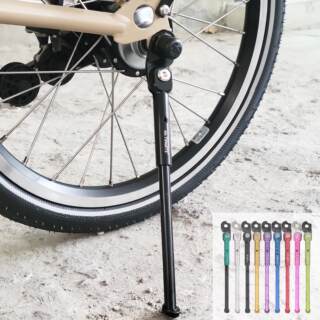 Ranran suitable for xiaobu folding bicycle accessories modified c/p line aluminum alloy bracket parking foot support