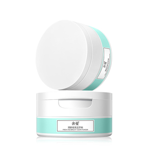 【舍曼】洗牙洁牙粉亮白牙齿