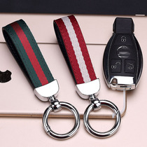 Key Button Male Personality Creative Trend Women Upscale Key Chain Genuine Leather Korea Cute Minima Car Key Pendant