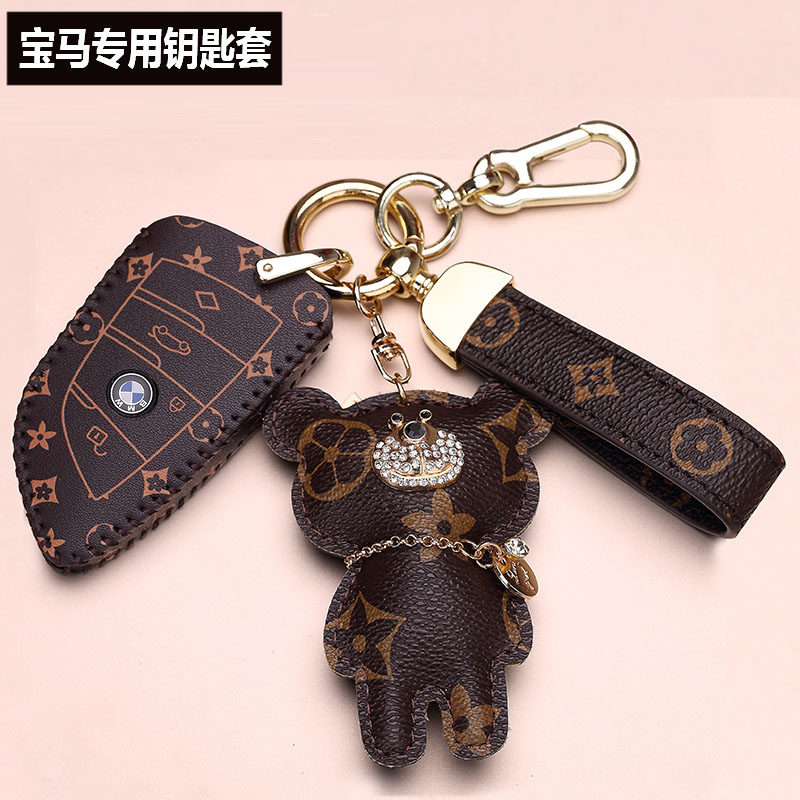 Suitable for BMW car key protection cover 5 series 525li530 blade 320 new x1x3x4x6 shell buckle