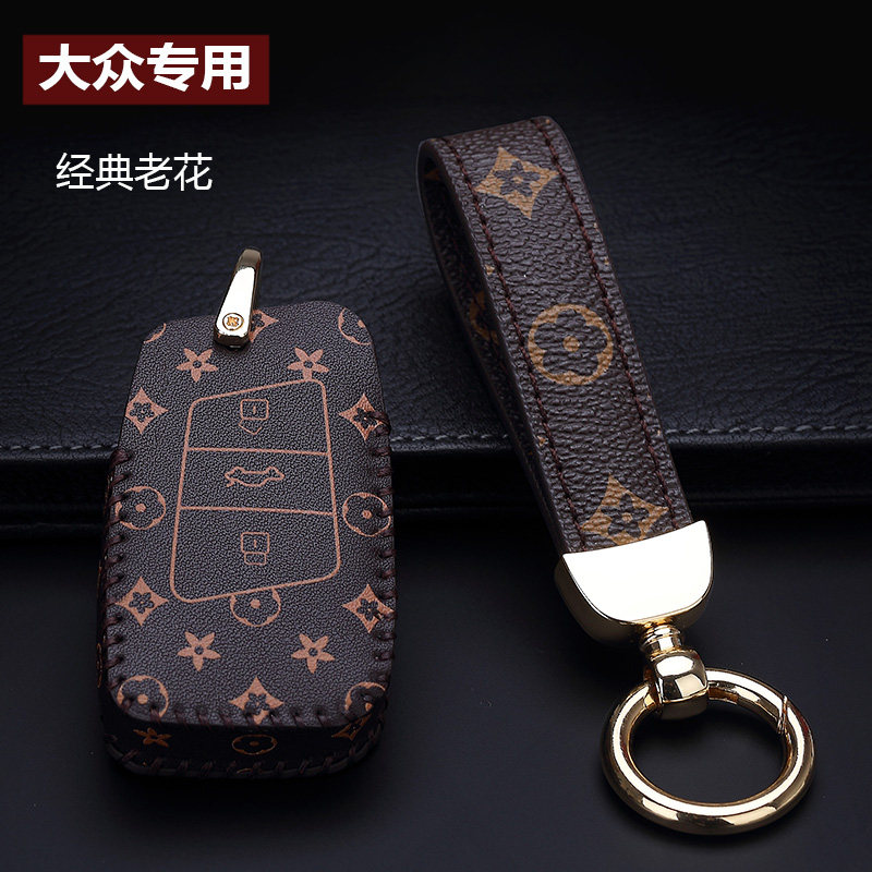 Applicable to Volkswagen Baolai key set Sagitar Magotan Lavida CC Tiguan Lingdu Passat Tanyue car buckle bag
