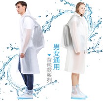 Portable travel raincoat Adult female male mountain climbing with fashion waterproof thickened single person outdoor hiking raincoat