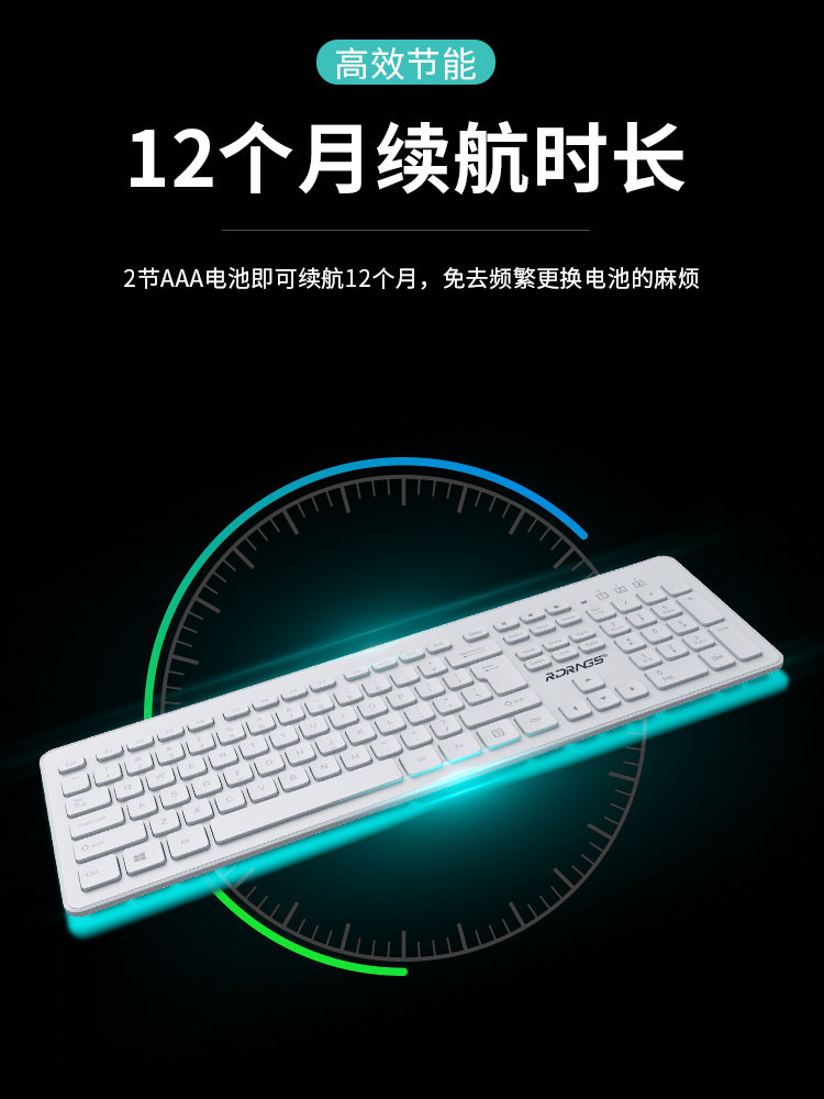 Wireless Keyboard and Mouse Set, Silent, for Office Typing, Computer Desktop, External Wired Usb, Suitable for Dell