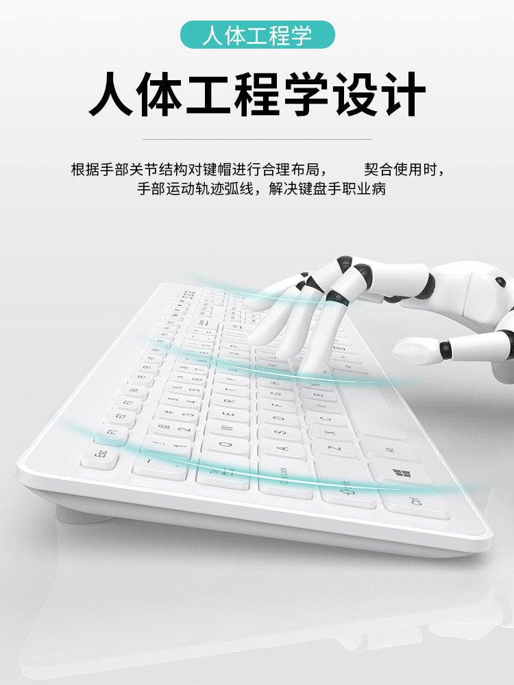 Wireless Keyboard and Mouse Set, Silent, for Office Typing, Computer Desktop, External Wired Usb, Suitable for Dell