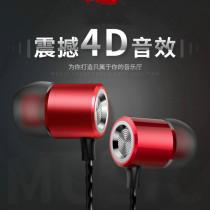 Headphones Wired in-ear type with microphone high quality listening to songs Silicone soft plug rubber head comfortable painless and does not hurt the ear Original Original factory suitable for oppo Huawei vivo Xiaomi universal extended version of earplugs