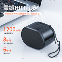 Bluetooth speaker High volume 3d surround wireless Suitable for Huawei Xiaomi outdoor waterproof Mini portable portable household small steel gun heavy subwoofer pluggable TF card ultra-long battery life audio
