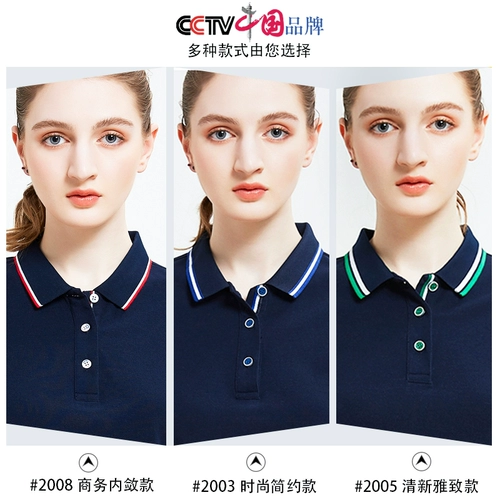 Хлопковая футболка polo для работы, футболка с коротким рукавом, делается под заказ, с вышивкой, с печатью вашего логотипа