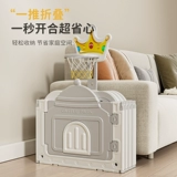 Детское ограждение для ползания, детский складной игровой коврик