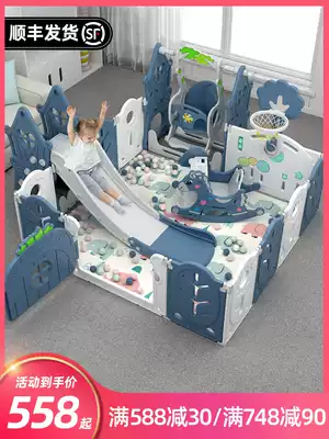 Children's game fence Indoor household baby fence Baby safety folding fence Crawling mat Toddler fence