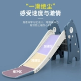 Горка для детского сада, складная универсальная игрушка