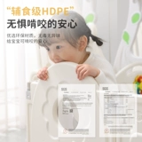 Детское ограждение для ползания, детский складной игровой коврик