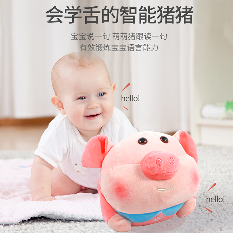 Baby toys, educational early education, sound will move for four months, six boys and girls 0-1-year-old baby 2 children 6 to 12