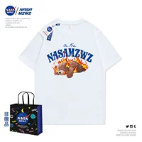 Короткий рукав 200-белый 140
