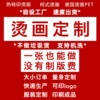 Товары от mzwz旗舰店