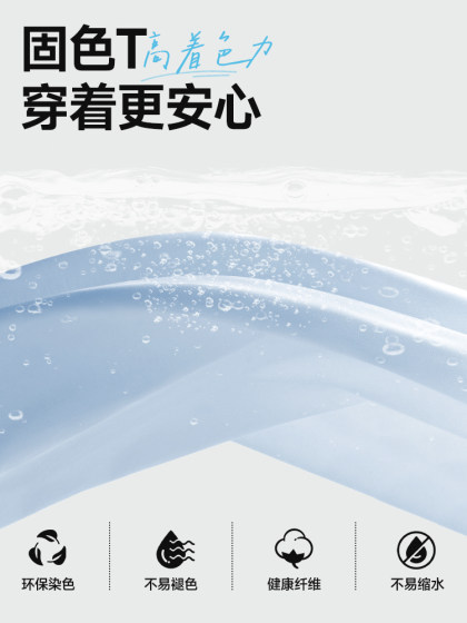 mzwz官方联名潮牌情侣男上衣2025新款宽松圆领短袖t恤女同款P