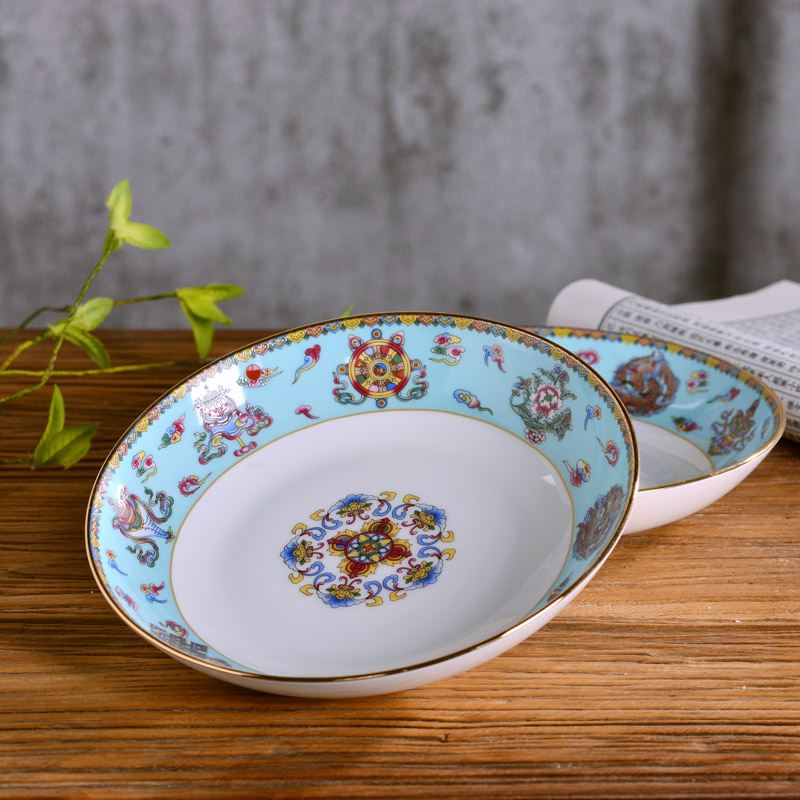 "jingdezhen