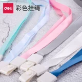 Delimal Color Card Card Landscape сотрудники бренд набор карты бренда карта карты карты карты карты карты 10 см.