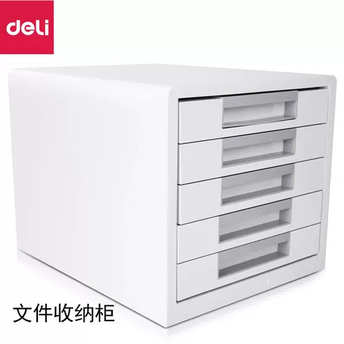 Daoli Desktop Storage File Cabinet 5 -layer большая емкость A4 File Place Abs Light Grey сингл сингл