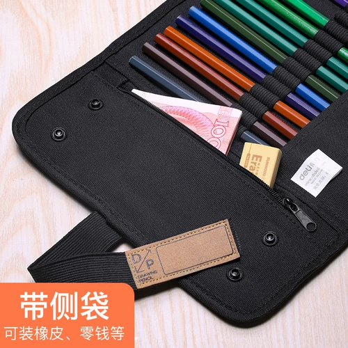 Штора, точилка, художественный брендовый вместительный и большой пенал для карандашей, японская свежая универсальная кисть для письма, 48 цветов, для средней школы, в корейском стиле