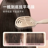 Свиные ребра расчески