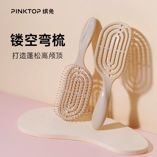 Свиные ребра расчески