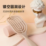 Свиные ребра расчески