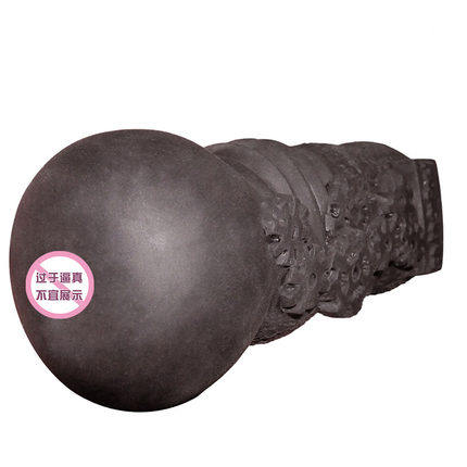 Japan Magic Eyes Plane Cup Men's Use Woman Masturbation Sex Toy Inverted Die Cannon Machine Fly Cup Beauties Fame